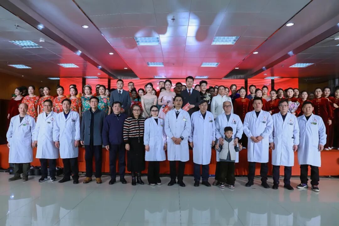 同心筑梦・医路芳华 定远县总医院迎新晚会圆满落幕